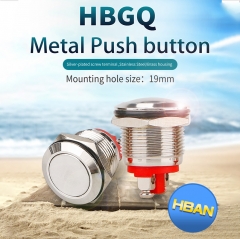 19mm one normally open metal ss shell reset pushbutton for medical machinery