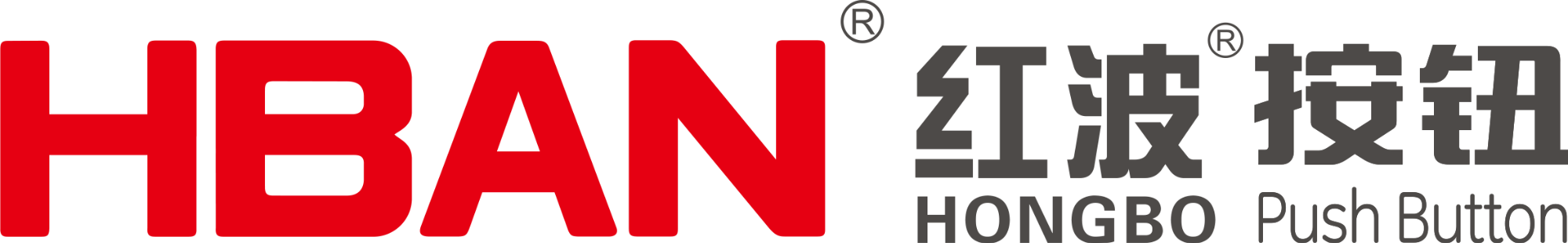 HBAN PUSH BUTTON SWITCHES | hongbo